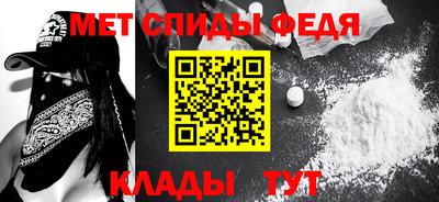 ECSTASY Ирбит