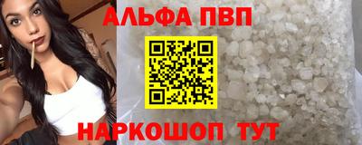 наркотики Изобильный