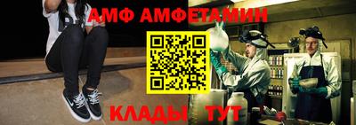 наркотики Изобильный