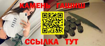 меф Азнакаево