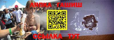 наркотики Изобильный