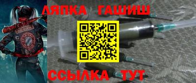 наркотики Изобильный