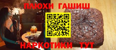 наркотики Изобильный