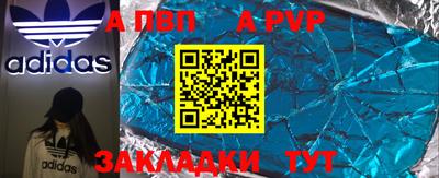 хмурый Ипатово