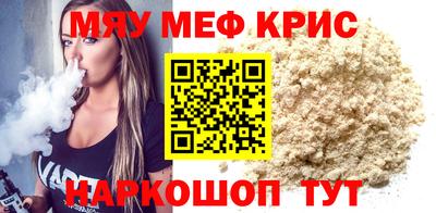 ECSTASY Ирбит