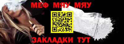 ECSTASY Ирбит
