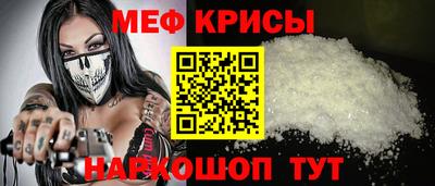 ECSTASY Ирбит