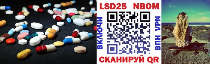 ЛСД экстази кислота  магазин  наркотиков  Рязань 