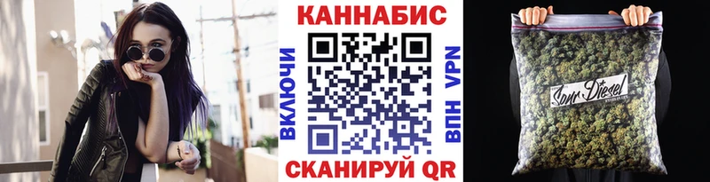 блэк спрут tor  Рязань  Марихуана ГИДРОПОН 